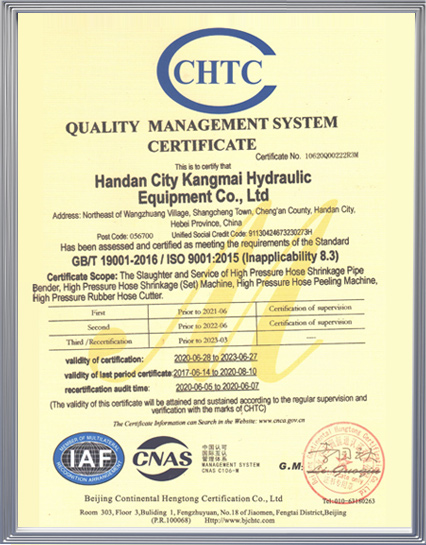 certificate-4