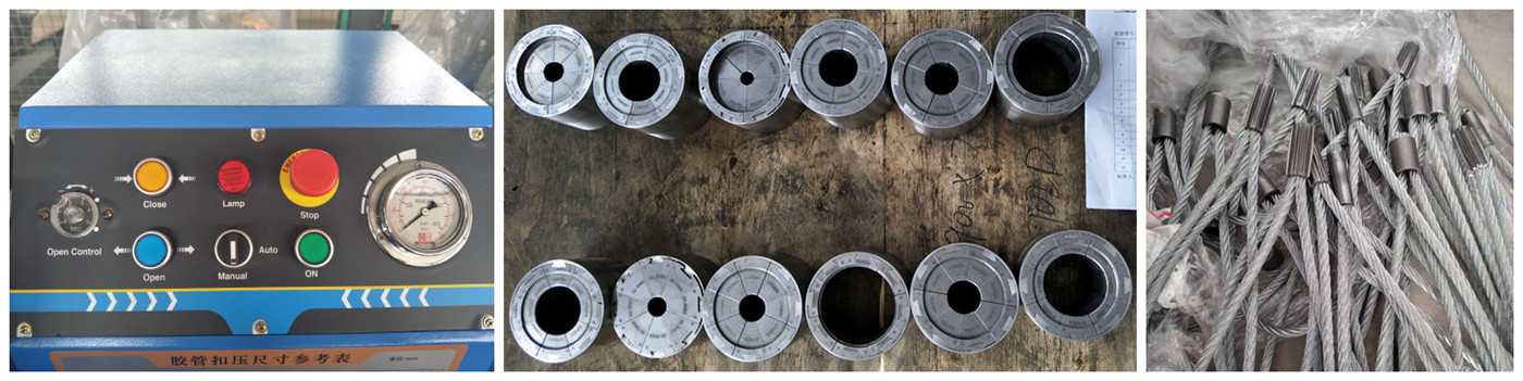 wirerope samples_副本