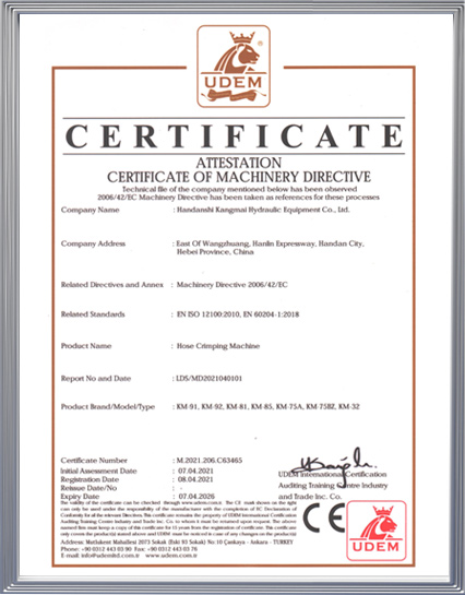 certificate-1